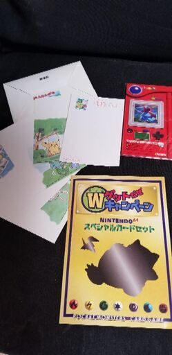 ポケモン 非売品 うたうポケモン図鑑他 りゅうちゃん 金剛のカードゲーム その他 の中古あげます 譲ります ジモティーで不用品の処分