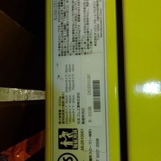 【店舗同時販売中】ラダーレール　スロープ　ダンスロープライト　介護