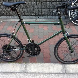 🚴ミニベロ 20インチ シマノ 14段変速 ドロップハンドル 補助ブレーキ付 