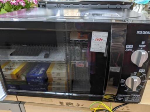 電子レンジ アイリスオーヤマ 2019年 美品【安心の3ヶ月保証★送料に設置込】