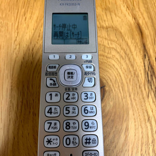 Panasonic デジタルコードレスFAX 子機1台