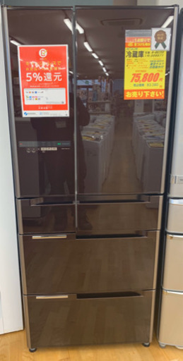 HITACHI製★620L大型冷蔵庫★6ヶ月間保証付き