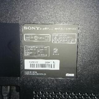 4月2日までSONY32型液晶テレビ2万円から1.6万円