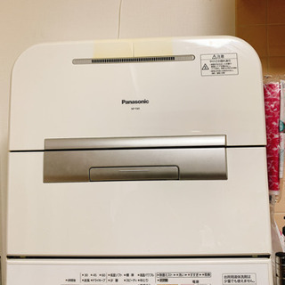 Panasonic  食洗機