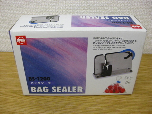 OPEN バッグシーラー BS-1200 テープ巾12mmまで