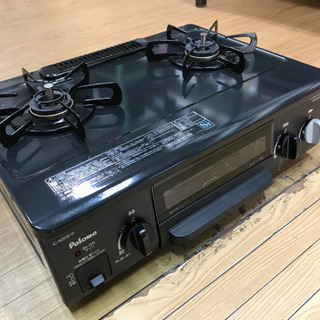 リサイクルショップ八光 田上店 安心の3か月保証 配達・設置OK】Paloma(