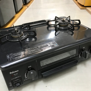 リサイクルショップ八光 田上店 安心の3か月保証 配達・設置OK】パロマ