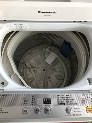 Panasonic 全自動洗濯機　NA-F50B9 パナソニック