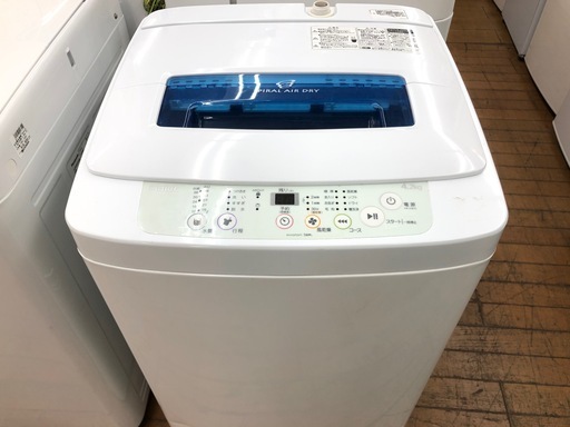 【安心の6ヶ月保証】Haierの洗濯機がお買得！！