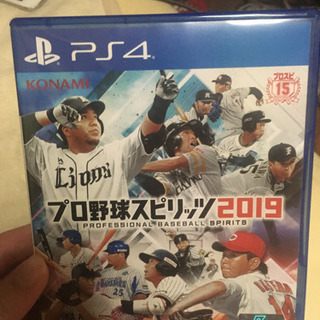 PS4用ソフト プロ野球スピリッツ2019