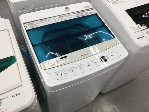 Haie 全自動洗濯機 4.5kg JWC45A 2017年製