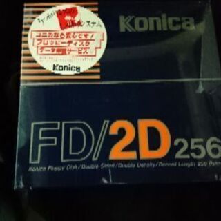 Konica FD/2D 256 フロッピーディスク未使用