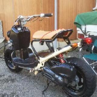 【取引中】ホンダ ズーマー 自賠責保険令和2年9月迄 配達可能 取引中】ホンダ ズーマー 自賠責保険令和2年9月迄 配達可能