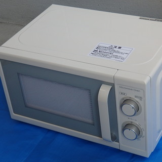 【状態良好】電子レンジ　ニトリ　Microwave　Oven　白...