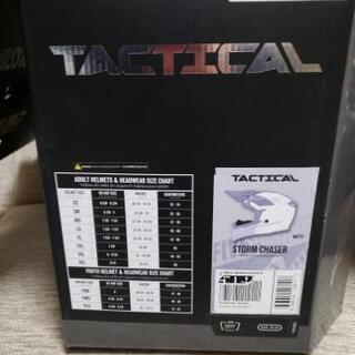 【509】スノーモービルヘルメット