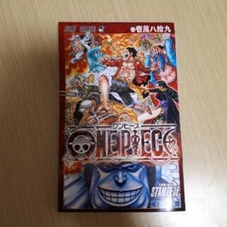 ONEPIECE ~91巻まで+10089巻