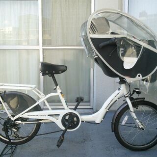 チャイルドシート付き自転車(チャイルドシートカバー付き)