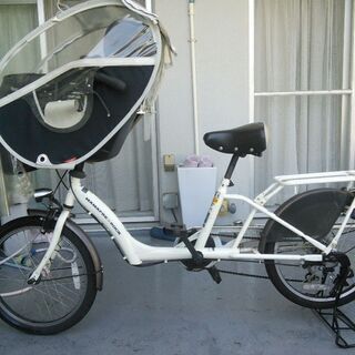 チャイルドシート付き自転車(チャイルドシートカバー付き)