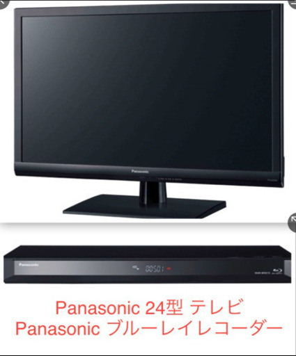 Panasonic VIERA 24インチ ブルーレイレコーダー セット