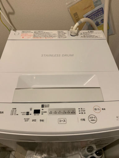 【早い者勝ち】TOSHIBA 洗濯機 2018年製 1年のみ使用