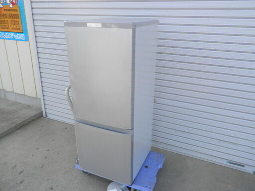 三菱２ドア冷凍冷蔵庫 MR-P15Z ２０１６年 無料配送（つくば市から２０キロまで