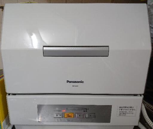 ※決定【3/27まで】Panasonicパナソニック NP-TCR4-W プチ食洗 食器洗い乾燥機