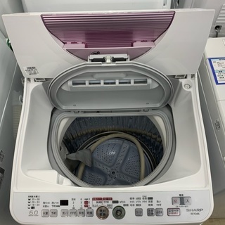 SHARP縦型洗濯乾燥機【トレファク上福岡】