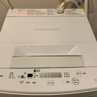 全自動 4.5リットル 2018年製 TOSHIBA
