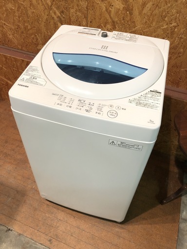 【管理KRS181】TOSHIBA 2017年 AW-5G5 5.0kg 洗濯機