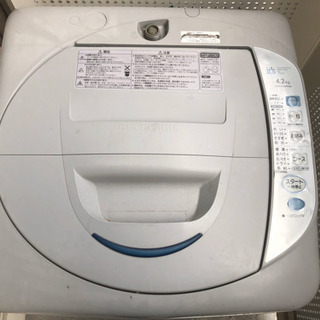 【取引中】洗濯機 4.2kg 無料で譲ります！