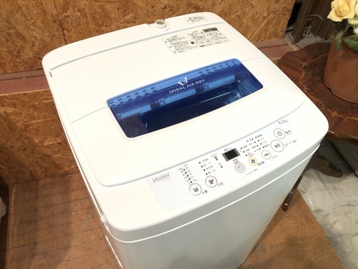 【管理KRS182】Haier 2014年 JW-K42H 4.2kg 洗濯機 ③
