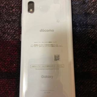 Galaxy A20 SC-02M docomo SIMロック解除済み www.domosvoipir.cl