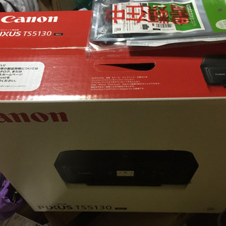 Canon、PIXUS TS5130