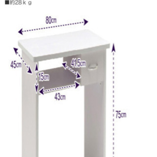 取引中〜値段交渉可☆ネイルデスク☆勉強机☆デスクテーブル☆中古品