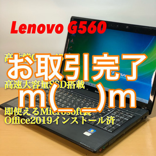 美品・Lenoboの艶黒/Core i5/メモリ8G/SSD51...