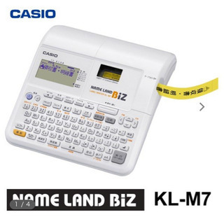 カシオ　ネームランド BiZ  KL-M7  
