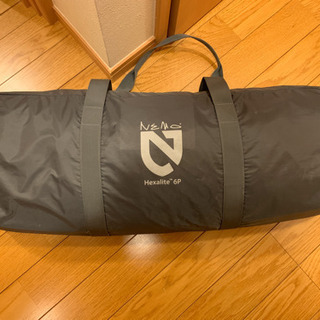 Nemo ヘキサライト6p 