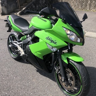 Kawasaki Ninja 400R 車検2年 | aprendamosingles.com.py