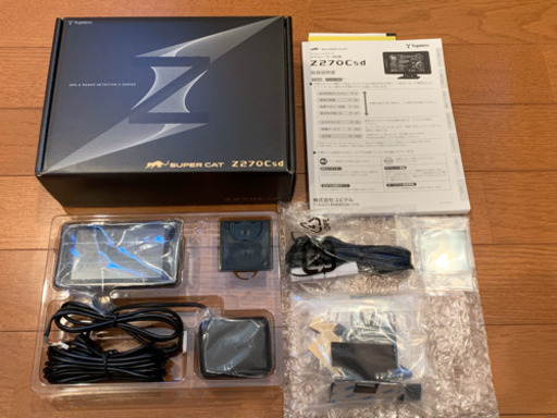 Z260Csd｜GPS&レーダー探知機｜Yupiteru（ユピテル） ユピテル 3年保証 