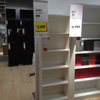 収納たっぷり本棚(IKEA)