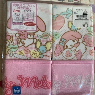 エプロン My Melody