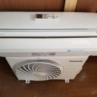 商談中。激安！少し大きめ2.5ｋ！8畳から9畳位！工事付き！保証付き！配送込！取り外し無料！エリア限定。