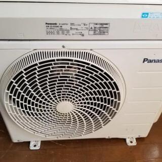 商談中。激安！少し大きめ2.5ｋ！8畳から9畳位！工事付き！保証付き！配送込！取り外し無料！エリア限定。