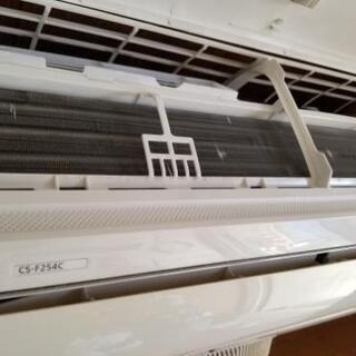 商談中。激安！少し大きめ2.5ｋ！8畳から9畳位！工事付き！保証付き！配送込！取り外し無料！エリア限定。