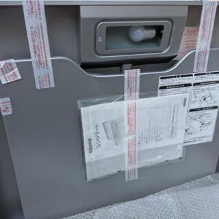 レンジフード　富士工業