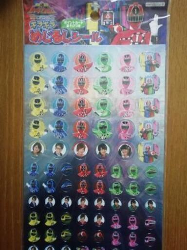 トッキュージャーめじるしシール いと 瀬谷の家具の中古あげます 譲ります ジモティーで不用品の処分 トッキュージャーめじるしシール いと 瀬谷の家具の中古あげます 譲ります ジモティーで不用品の処分
