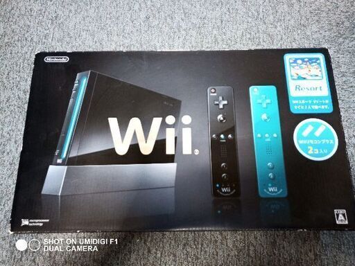 当日出荷 Wii 本体 Wii Fit Plus その他ソフト 全色欠品中 テレビゲーム Wii Viskasprekybai Lt