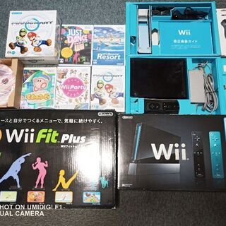Wii 本体 、Wii Fit plus、その他ソフト