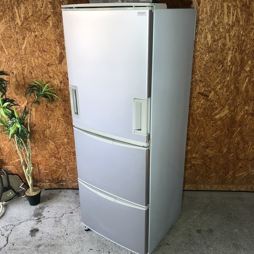 シャープ　両開き３ドア冷蔵庫　３４５L