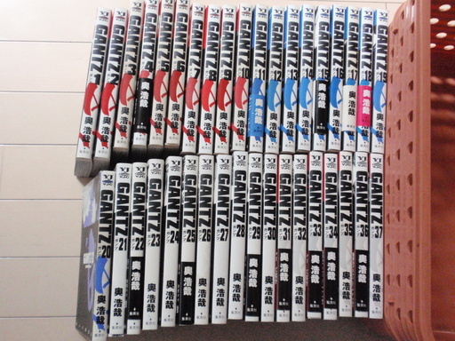 漫画 バンク Gantz 漫画のgantzで何星人編が1番好きでしたか Amp Petmd Com 漫画 バンク Gantz 漫画のgantzで何星人編が1番好きでしたか Amp Petmd Com